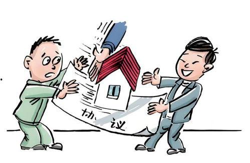 卖房女销售吃瓜退网,揭秘房产销售背后的心酸与抉择