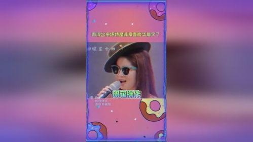 吃瓜网小马,带你领略网络红人的魅力与影响力