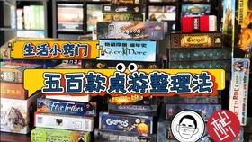 吃瓜闲聊论坛官网,揭秘网络论坛的趣味与热议