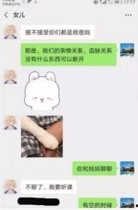 娱乐吃瓜口播文案短句搞笑